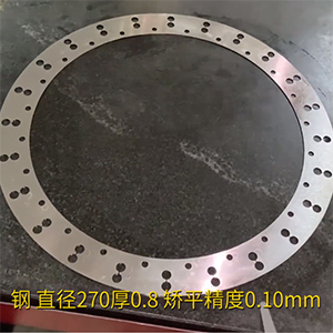 高精密圓盤矯平機-直徑270厚0.8-鋼板校型機，整平機廠家-矯平精度0.10mm