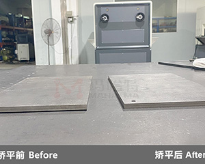 鋁板矯正機(jī)校平鋼板可以嗎？</a>